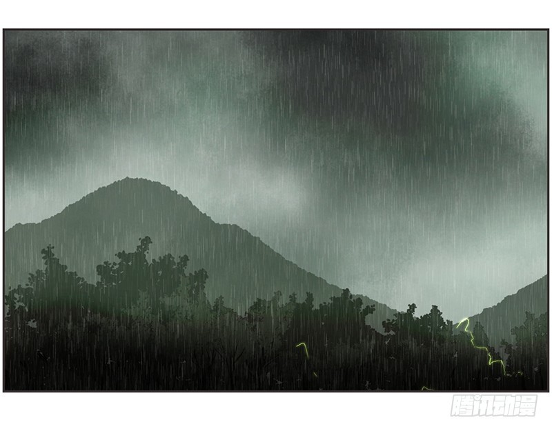 祭司大人反击-第20话