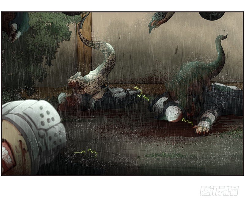 祭司大人反击-第20话