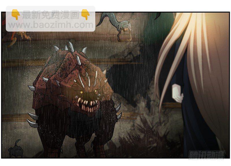 第六道光-第22话