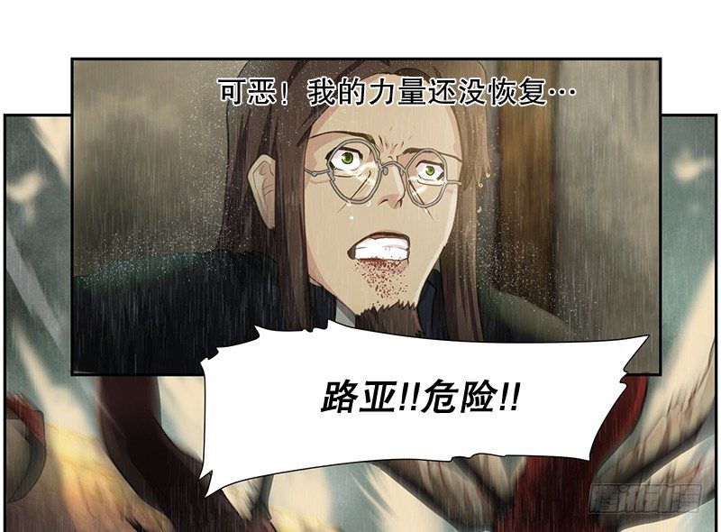 第六道光-第22话