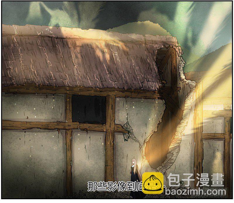 第六道光-第22话