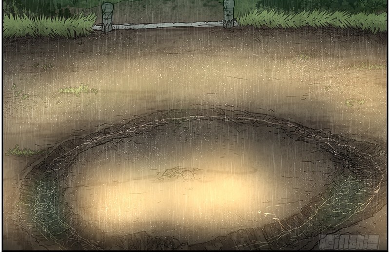 第六道光-第22话