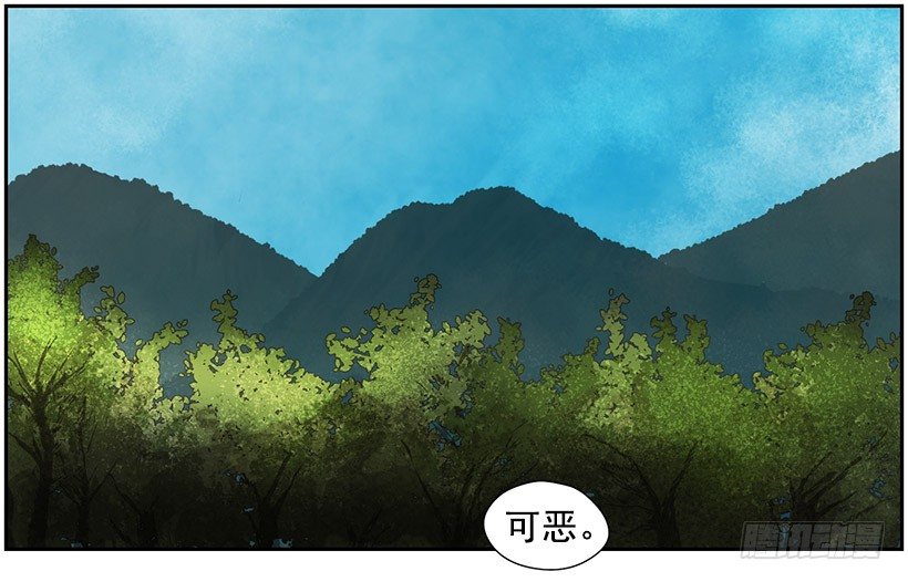 再次遇袭-第24话