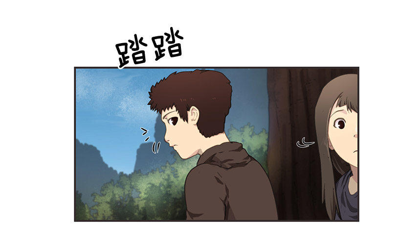 诅咒之地(1/2)-第30话