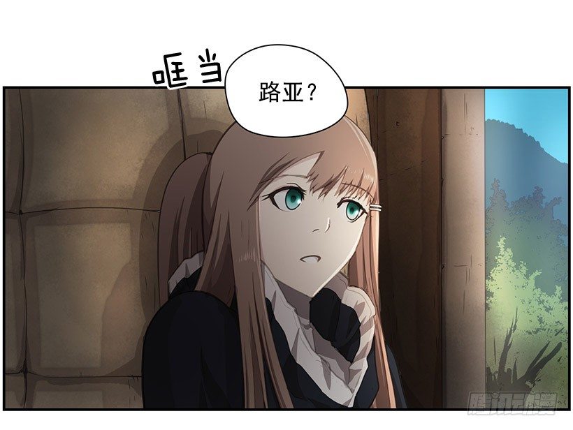 诅咒之地(1/2)-第30话