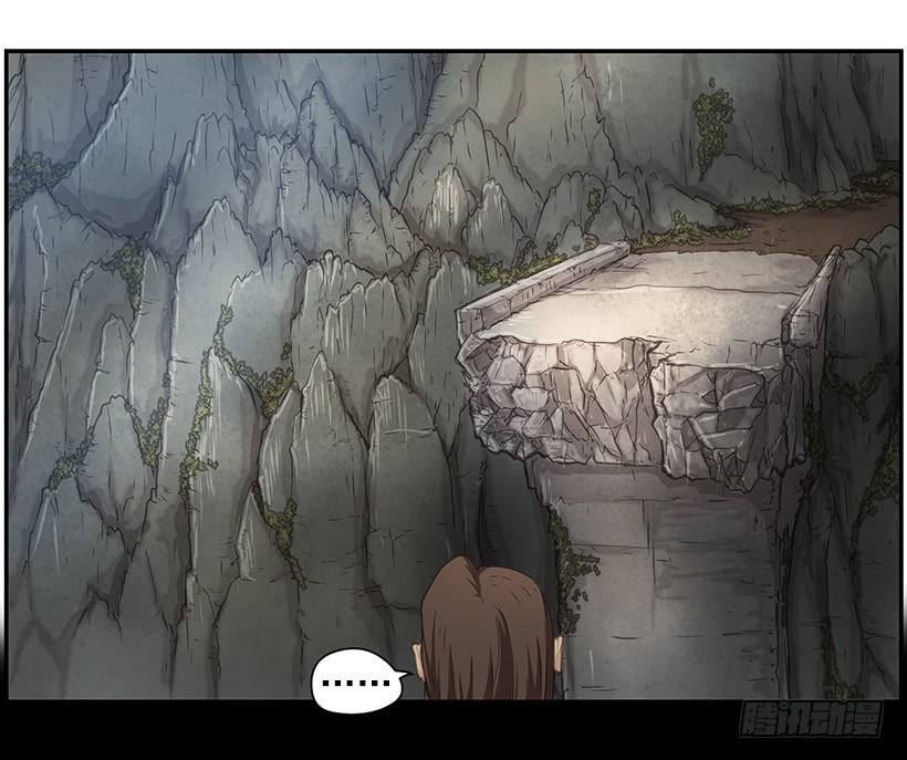 诅咒之地(1/2)-第30话