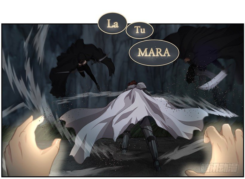 骑士(1/2)-第32话