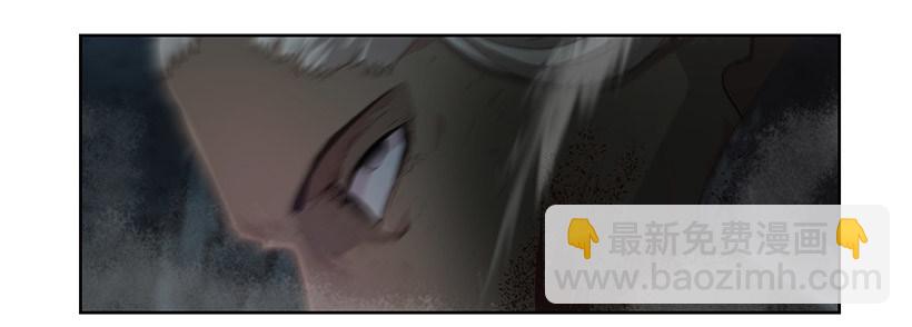 达拉(1/2)-第34话