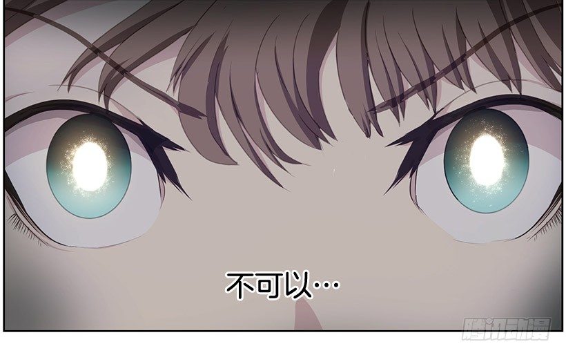 达拉(1/2)-第34话