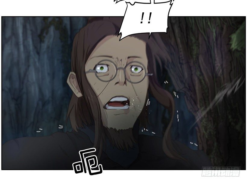 达拉(1/2)-第34话