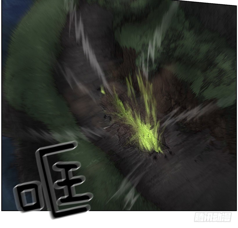 达拉(1/2)-第34话