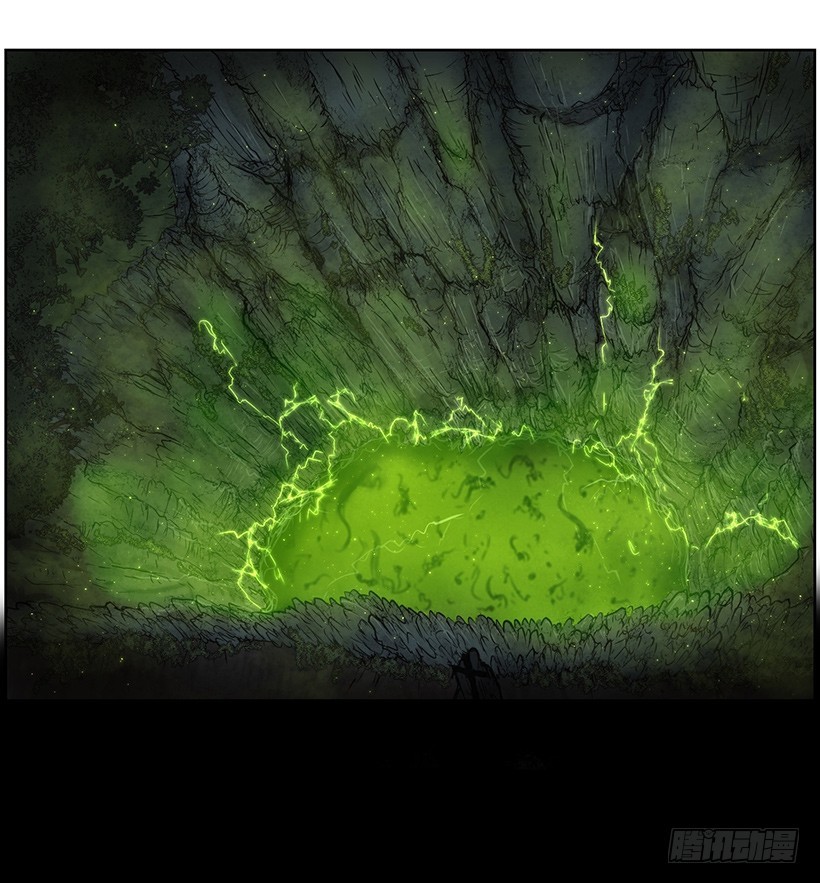 龟裂(1/2)-第40话