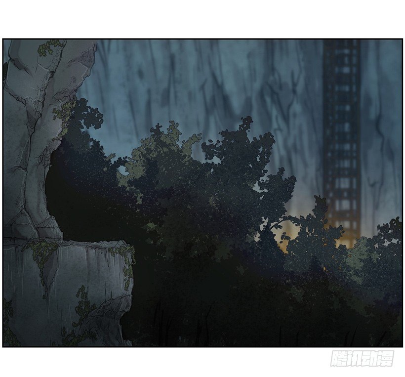 龟裂(1/2)-第40话