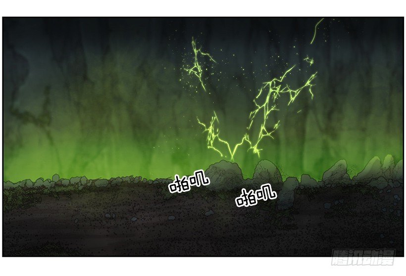 莫名的力量(1/2)-第42话