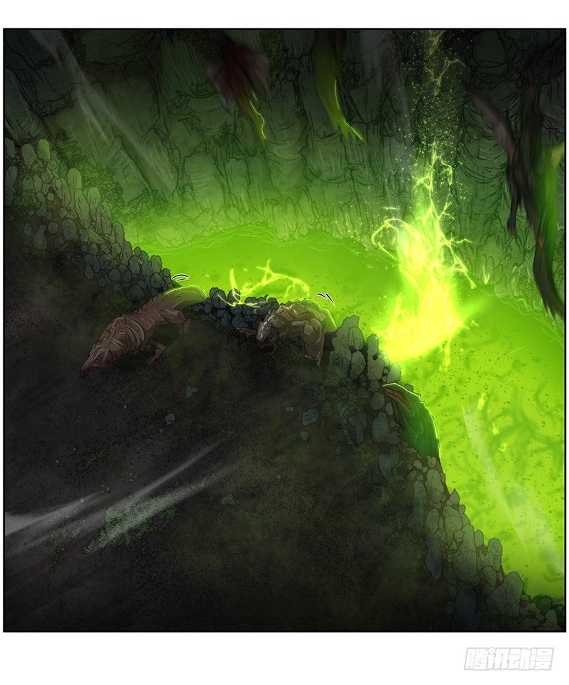 莫名的力量(1/2)-第42话