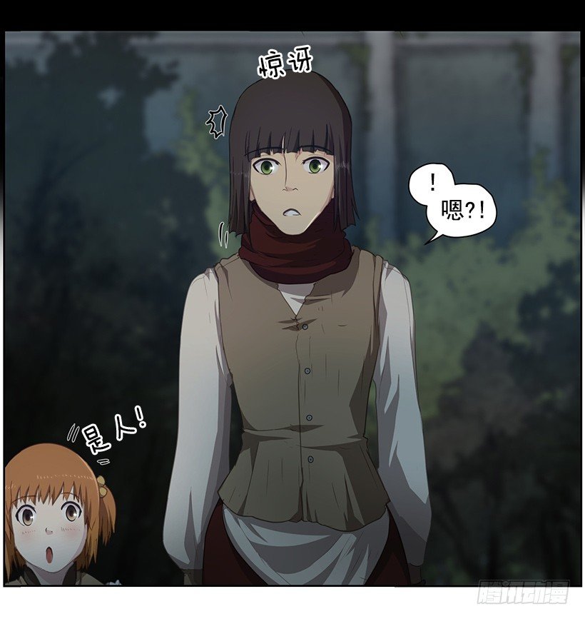 莫名的力量(1/2)-第42话