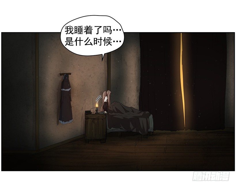 莫名的力量(1/2)-第42话