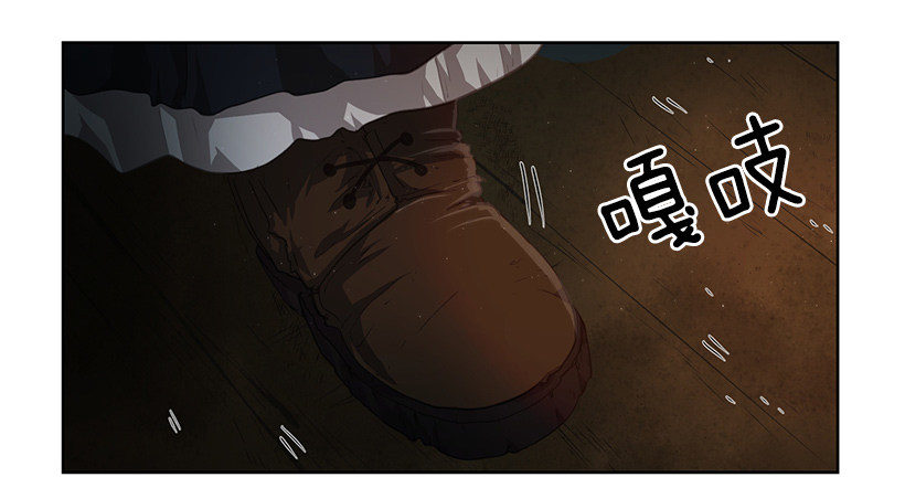 莫名的力量(1/2)-第42话