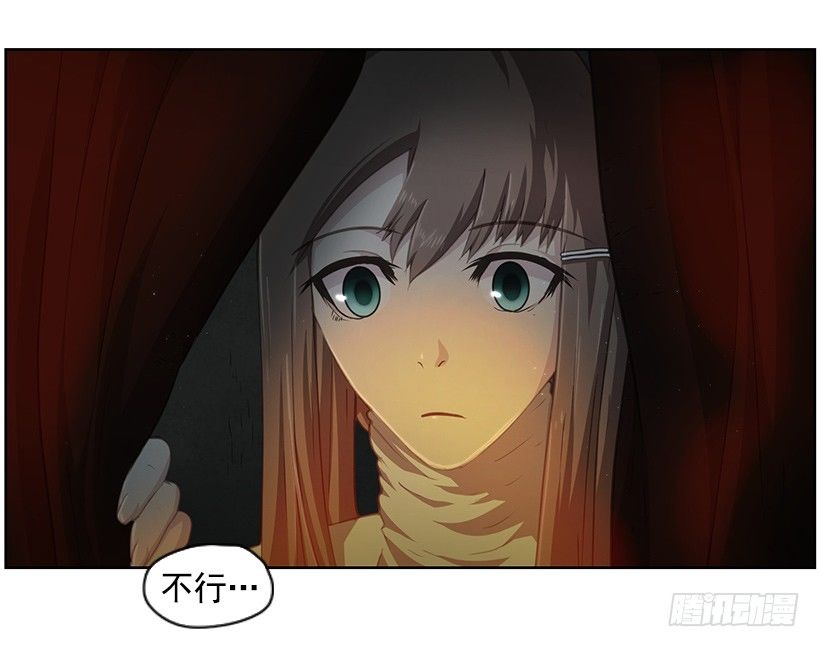 莫名的力量(1/2)-第42话