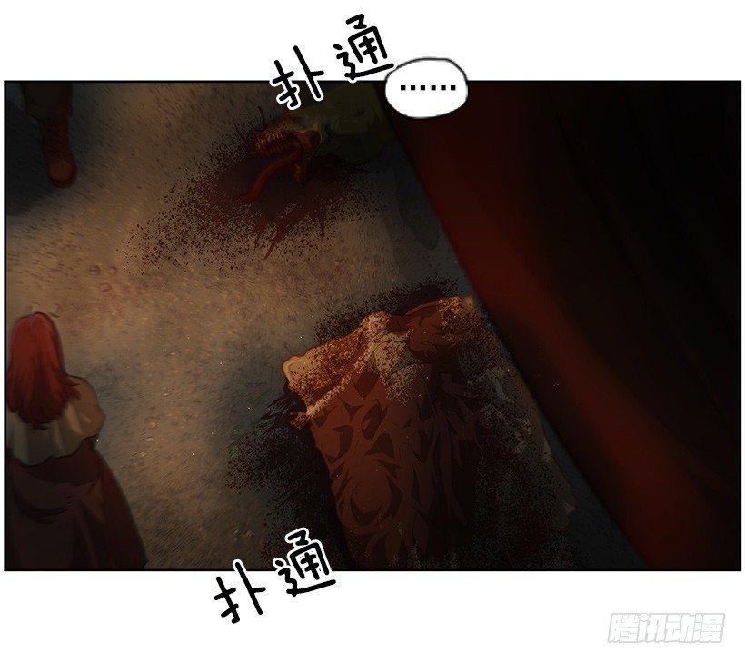 莫名的力量(1/2)-第42话