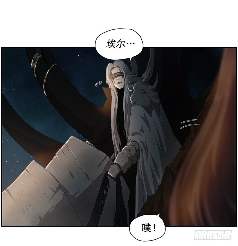 那时的感觉(1/2)-第44话