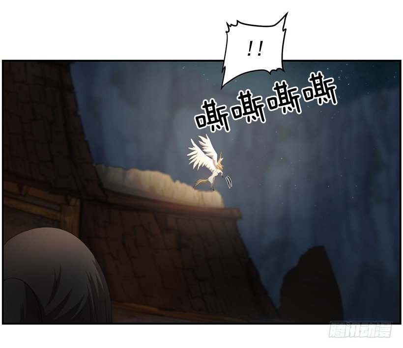 那时的感觉(1/2)-第44话