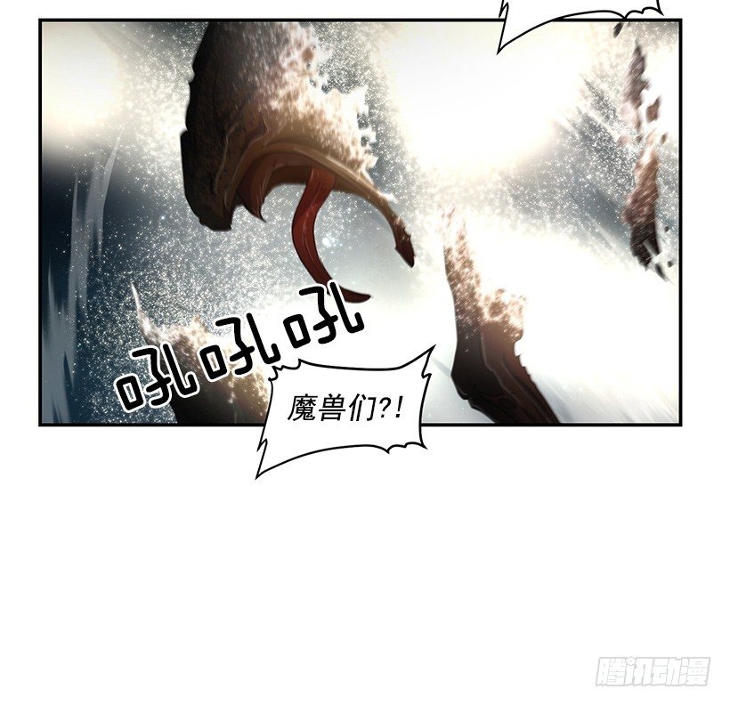 那时的感觉(1/2)-第44话