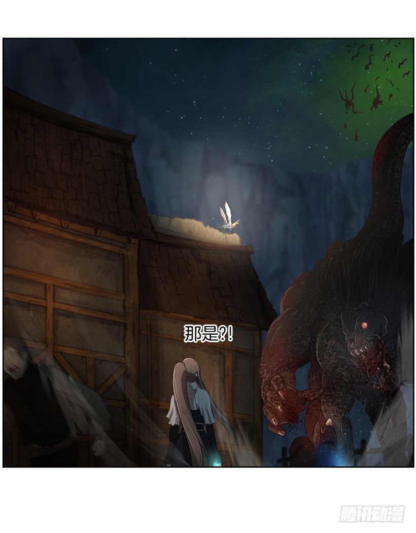 那时的感觉(1/2)-第44话