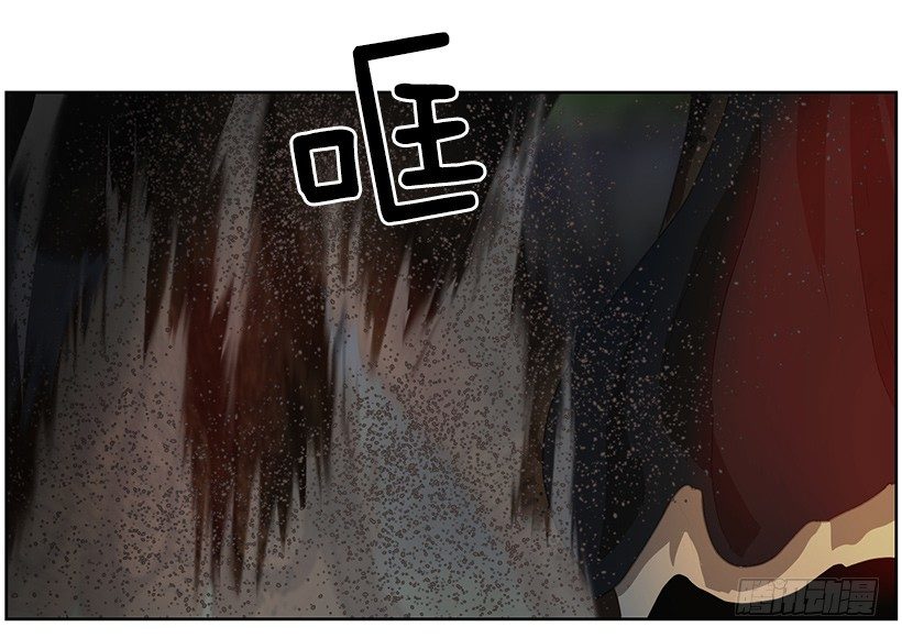 那时的感觉(1/2)-第44话