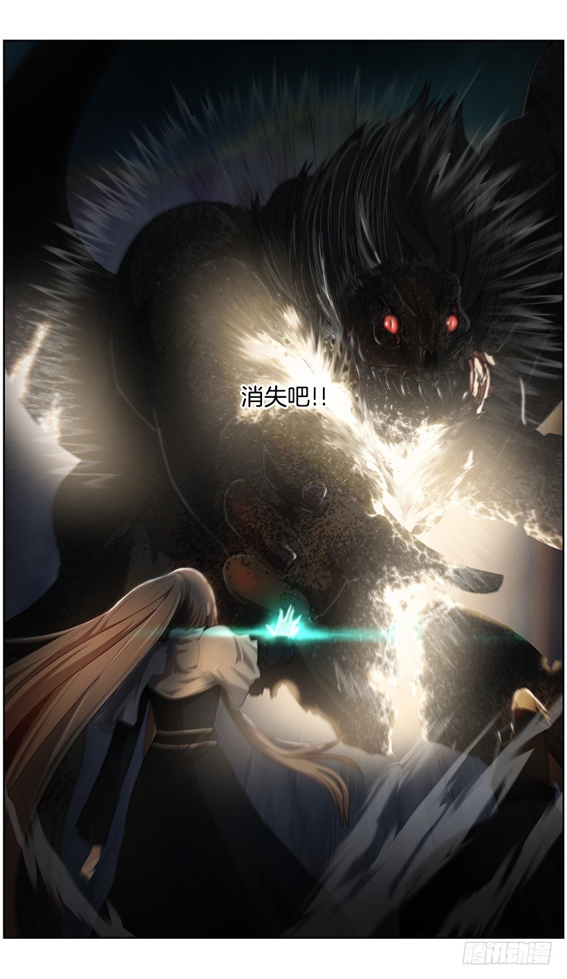 那时的感觉(1/2)-第44话