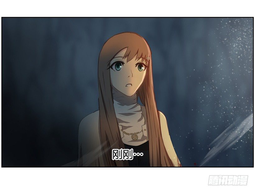 那时的感觉(1/2)-第44话