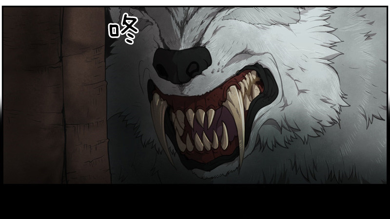 奥兰的幸存者-第8话