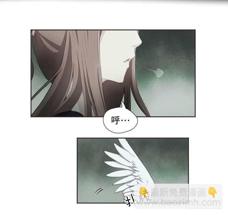 奥兰的幸存者-第8话