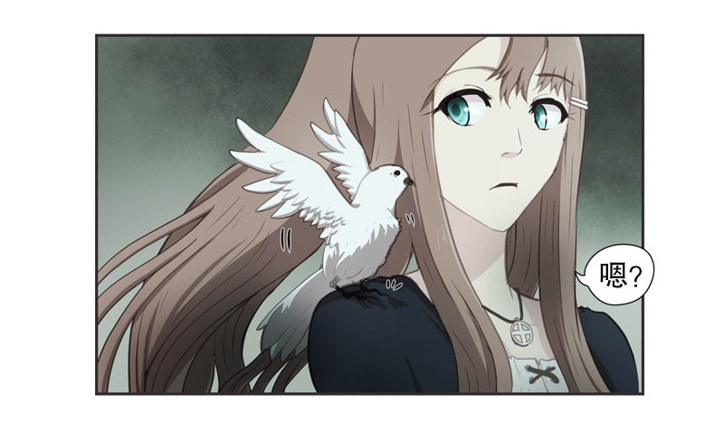 奥兰的幸存者-第8话