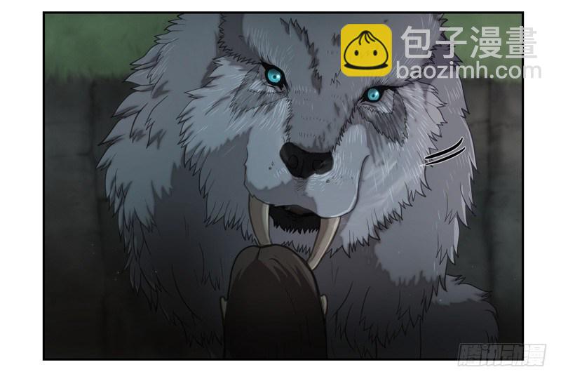 森林之灾-第10话