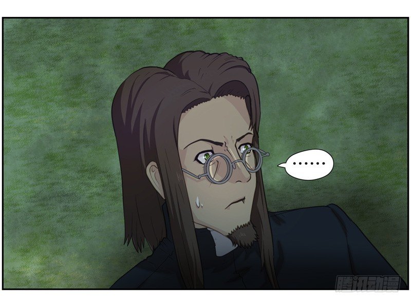 森林之灾-第10话