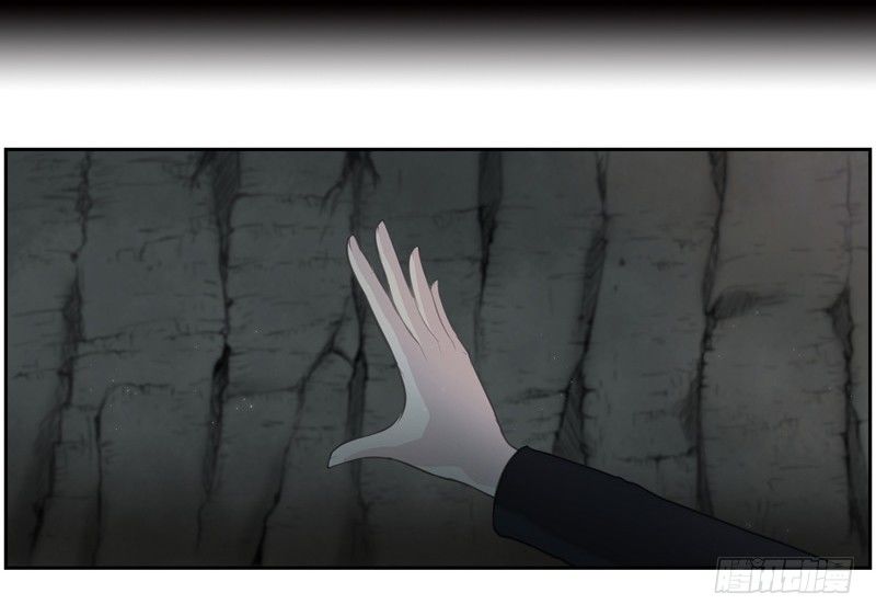 森林之灾-第10话