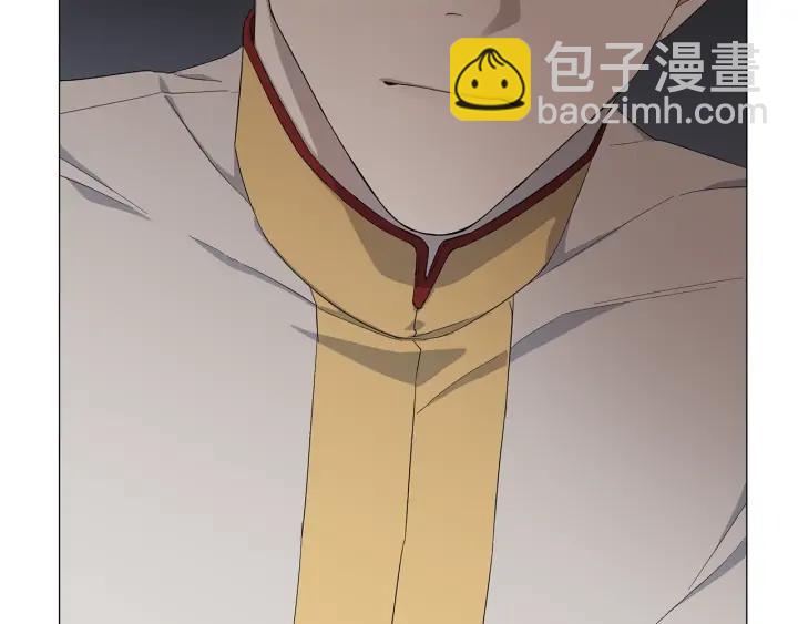 日蝕之刻 - 第10話 上鉤(1/2) - 2