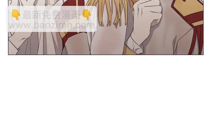 日蝕之刻 - 第10話 上鉤(2/2) - 1