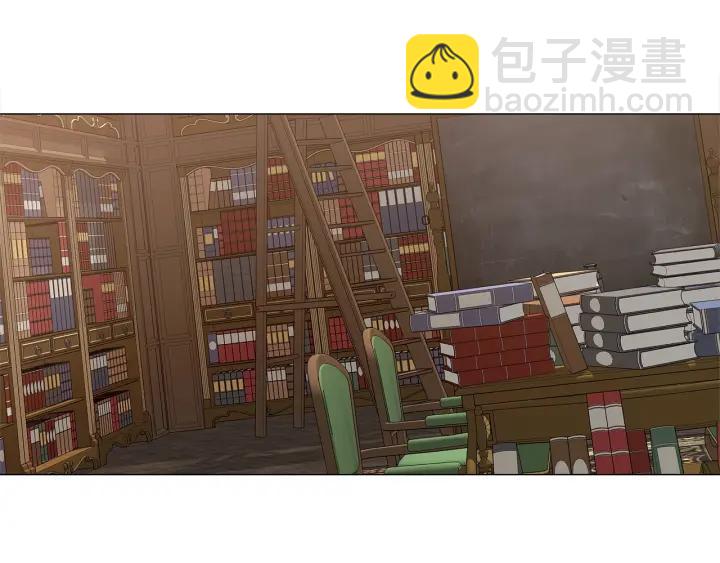 日蝕之刻 - 第12話 夜深了(2/2) - 2