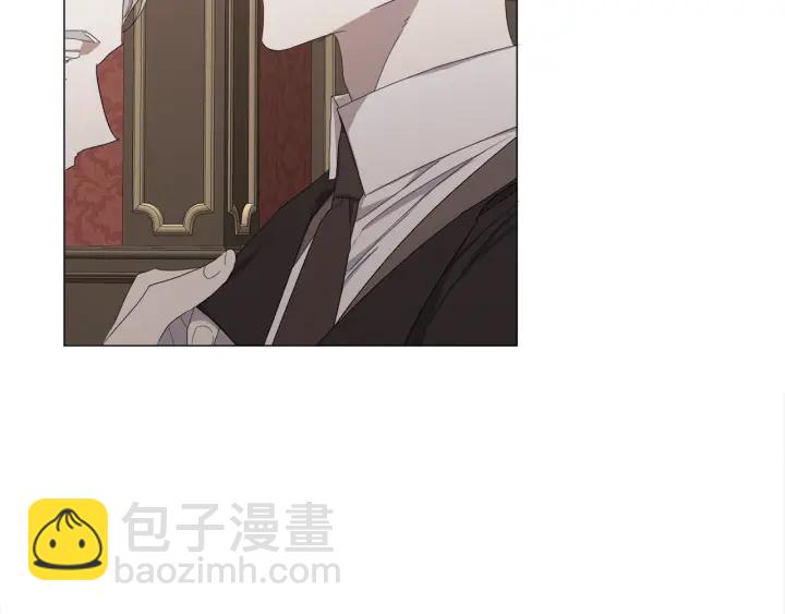 日蝕之刻 - 第12話 夜深了(2/2) - 1