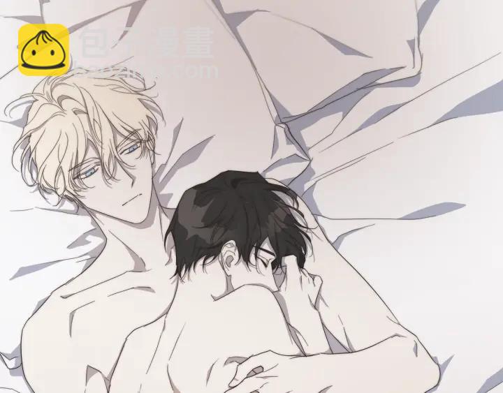 日蝕之刻 - 第12話 夜深了(2/2) - 6