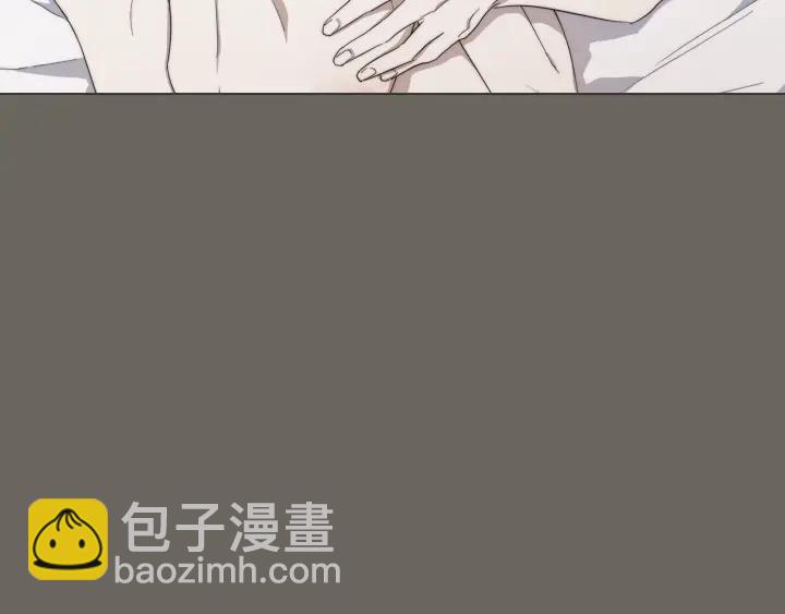 日蝕之刻 - 第12話 夜深了(2/2) - 1