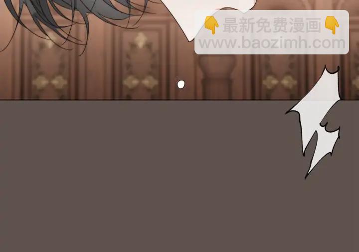 日蝕之刻 - 第14話 爲什麼生氣？(1/2) - 2