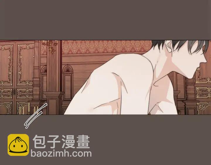 日蝕之刻 - 第14話 爲什麼生氣？(1/2) - 7