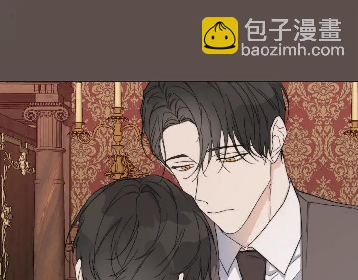 日蝕之刻 - 第14話 爲什麼生氣？(1/2) - 1