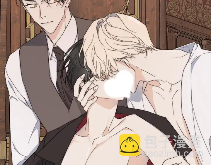 日蝕之刻 - 第14話 爲什麼生氣？(1/2) - 2