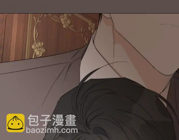 日蝕之刻 - 第14話 爲什麼生氣？(1/2) - 2