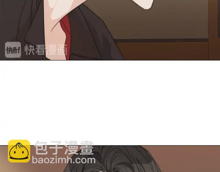 日蝕之刻 - 第14話 爲什麼生氣？(2/2) - 2