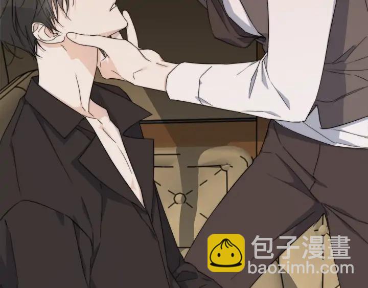 日蝕之刻 - 第14話 爲什麼生氣？(2/2) - 1